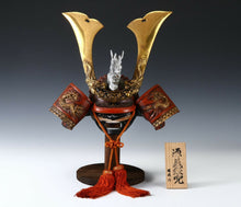 Japanese Samurai Kabuto Helmet -big dragon with a mask- Massive Red