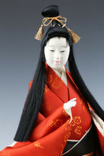 Japanese Beautiful Geisha Doll Nijoh-Shosui