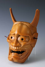 Japanese Vintage Wooden Noh Mask Hannya 般若 -Jealousy Woman-