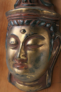 Old Vintage Beautiful Paper Clay Buddhism Mask -Holy Kannon- Early Showa Period