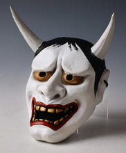 Japanese Beautiful Vintage Noh Mask -Hannya- Ceramic Tsushima