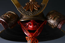 Japanese Samurai Helmet -Leo Deco Yoshitsune Kabuto- middle size