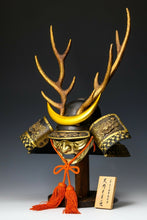 Samurai Kabuto Helmet -Yamanaka Shikanosuke- High Grade Type Tsushima