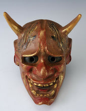 Japanese Old Vintage Noh Mask -Han nya- Paper Clay