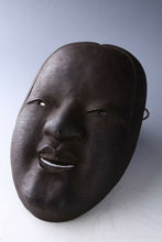 Kyoto Vintage Iron NOH MASK -Young Lady- 小面 Ko-omote