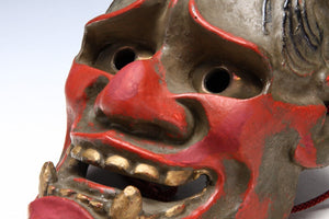 Old Vintage Japanese Red Power Noh Mask -Han nya- Paper Clay Nice Product