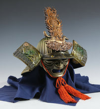 Samurai Beautiful Vintage Helmet -Izuna Gongen Kabuto with a Mask- Super Rare