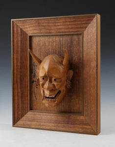 Beautiful Vintage Japanese Wooden Noh Mask Hannya with a Frame