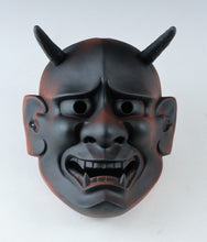 Japanese Ceramic Noh Mask Hannya -Jealousy woman- 般若 Demon Tsushima