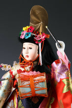 Beautiful Vintage Japanese Traditional Ichimatsu Style Doll -The Drum-