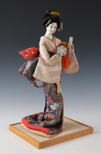 Old Vintage Japanese GEISHA Doll -Traditional Percussion- 鼓