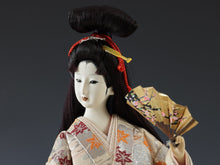 Japanese Beautiful Vintage Geisha Doll -Sakurayama Product-