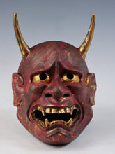 Japanese Vintage Resin Noh Mask Hannya -Jealousy woman- 般若