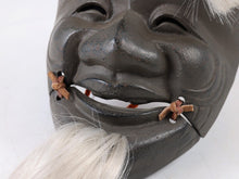 Beautiful Vintage Japanese Iron NOH MASK -Okina- 翁面 Tsushima