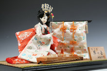 Vintage Japanese Beautiful Geisha Doll -Princess Rare Style- Traditional Guitar