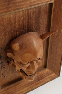 Beautiful Vintage Japanese Wooden Noh Mask Hannya with a Frame