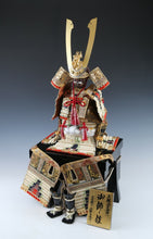 Japanese Beautiful Vintage Samurai Figure Doll -Kamakura Gold Leaf Using Style