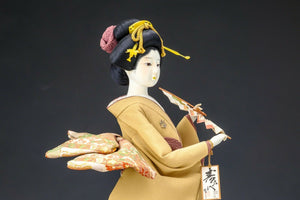 Beautiful Japanese Geisha Doll -Traditiaonl Fan- Sukiyo Doll Product 56cm Size