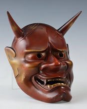 Made In Japan Beautiful Iron Old Vintage Noh Mask Hannya 般若 -Jealousy Woman-