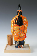 Beautiful Kimekomi Vintage Japanese Noh Dancer Doll Nijyo Product