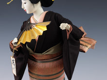 Japanese Beautiful Old Vintage GEISHA Doll -The Fan- Princess Style