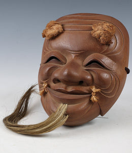 Great Antique Japanese Hinoki Wooden NOH MASK -Okina- 翁面 Signed by Shokaku