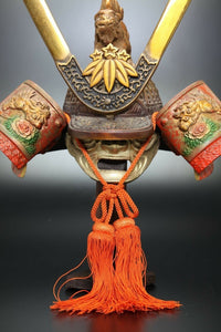 Japanese Vintage Helmet Samurai Kabuto -Yoshitsune's helmet- with a mask