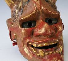 Japanese Old Vintage Noh Mask -Han nya- Paper Clay