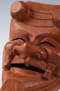 Great Vintage Japanese Hinoki Wooden NOH MASK -Okina- 翁面 One Knife Carving