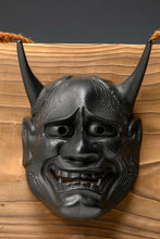 Nice Vintage Iron Noh Mask and with a Wooden Board Hannya 般若 -Jealousy Woman-