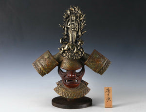 Extremely Rare Type Japanese Samurai Helmet -Buddhism Kabuto with a Mask-