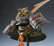 Samurai Helmet -Genji Tametomo Zuisho Kabuto with a Mask- Rare 為朝