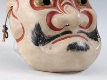 Old Vintage Lacquer NOH MASK -Susanooh- 素戔嗚