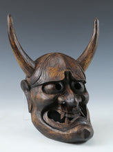 Japanese Nice Vintage Wooden Noh Mask Hannya 般若 -Jealousy Woman- Tsushima