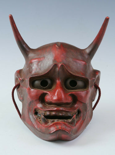 Japanese Beautiful Old Vintage Noh Mask -Han nya- Paper Clay