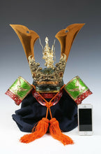 Nice Vintage Japanese Samurai Helmet -Dragon and Hawk Deco Kabuto with a mask-