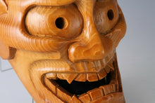 Japanese Vintage Wooden Noh Mask Hannya 般若 -Jealousy Woman-