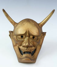 Made In Japan Beautiful Iron Noh Mask Hannya 般若 -Jealousy Woman- Tsushima