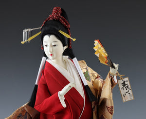 Beautiful Japanese Rare Heian Scroll Kimono GEISHA Doll -Traditional Kimono-