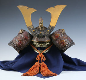 Samurai Helmet -Genji Tametomo Zuisho Kabuto with a Mask- Rare 為朝