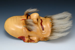 Old Vintage Paper Clay Kagura Noh Mask -a patron saint of study- Tsushima