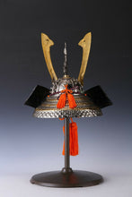 Japanese Stunning Samurai Helmet -Butterfly and Dragon Kabuto- Tsushima