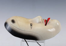 Kyoto Vintage colored Iron NOH MASK -Young Lady- 小面 Ko-omote