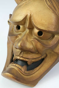 Made In Japan Beautiful Iron Noh Mask Hannya 般若 -Jealousy Woman- Tsushima