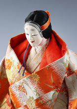 Vintage Japanese Beautiful Noh Dancer Doll -Yuno- Nijyo Product