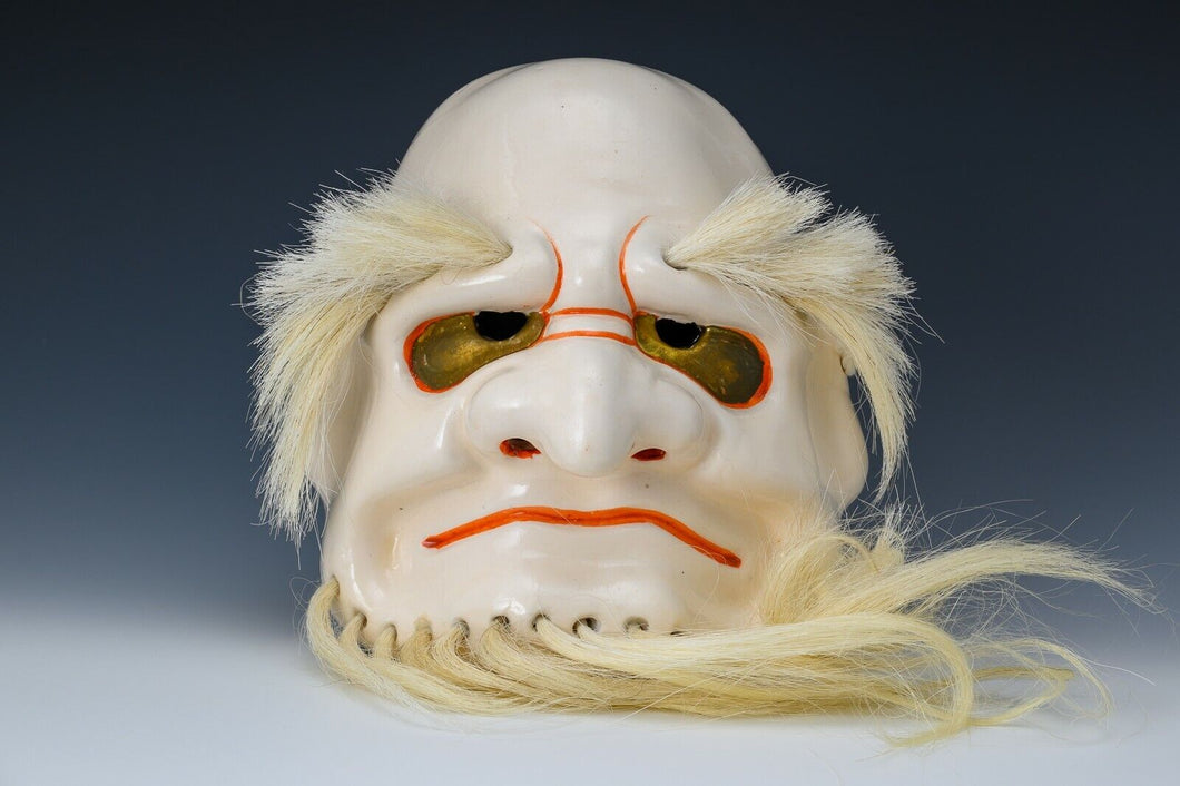 Vintage Japanese Ceramic Kagura Noh Mask -a patron saint of study-