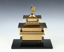 Japanese Vintage Brass Figure -Temple of the Golden Pavilion- Tsushima