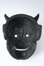 Japanese Noh Mask -Han nya- Paper Clay Nice Product