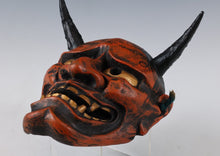 Made In Japan Beautiful Ceramic Old Vintage Noh Mask Hannya 般若 -Jealousy Woman-