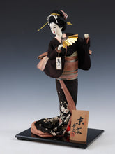 Japanese Beautiful Old Vintage GEISHA Doll -The Fan- Princess Style